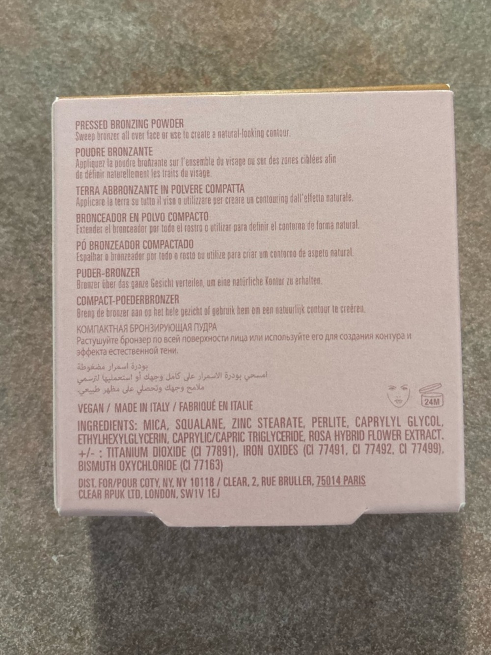 New Kylie Cosmetics Bronzing Powder - Picture 12 of 12